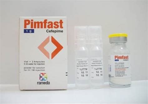سعر دواء pimfast 2 gm vial i.v/i.m inj.