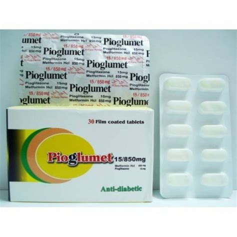 سعر دواء pioglumet 15/500mg 10 f.c. tabs.