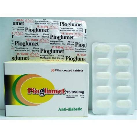 سعر دواء pioglumet 15/850mg 30 f.c. tabs.