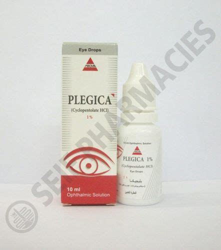 سعر دواء plegica 1% eye drops 10 ml