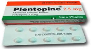 سعر دواء plentopine 2.5 mg m.r. 10 f.c.tab.