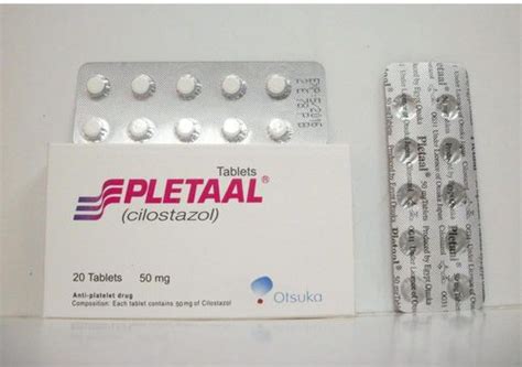 سعر دواء pletaal 50 mg 20 tab.