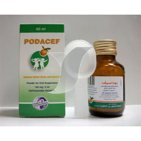 سعر دواء podacef 40mg/5ml susp. 60ml