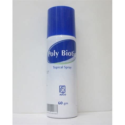 سعر دواء polybiotic spray 110 gm