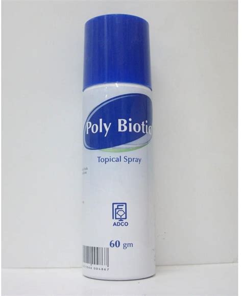 سعر دواء polybiotic spray 60 gm