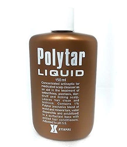 سعر دواء polytar 1% liquid 150 ml