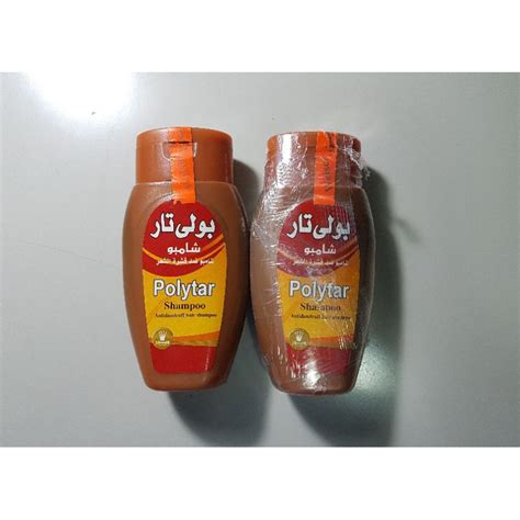 سعر دواء polytar hair shampoo 100 ml