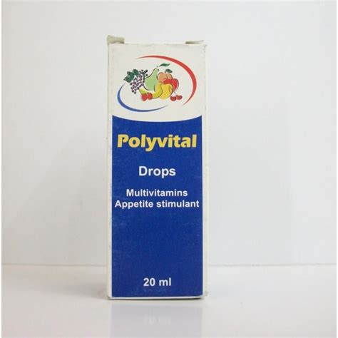 سعر دواء polyvital oral drops 30 ml