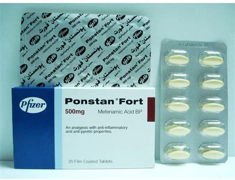 سعر دواء ponoforte 500mg 20 caps.