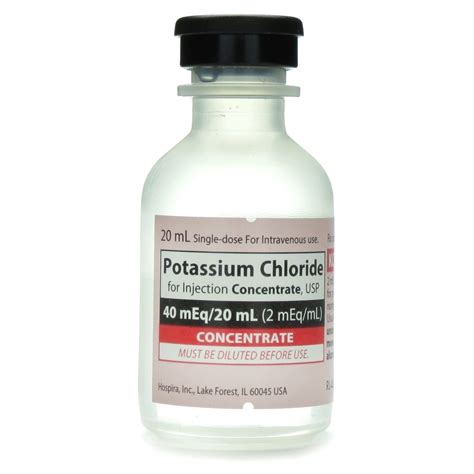 سعر دواء potassium chloride 0.2% & dextrose 5% (rub. cap) i.v.infusion