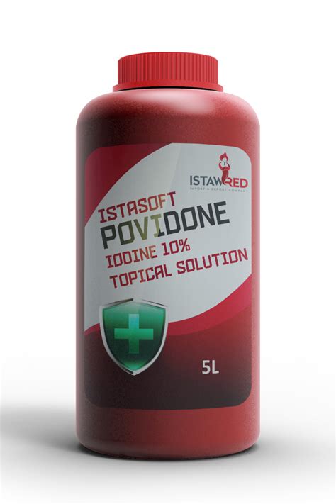 سعر دواء povidone-iodine 10% sol. 200 ml