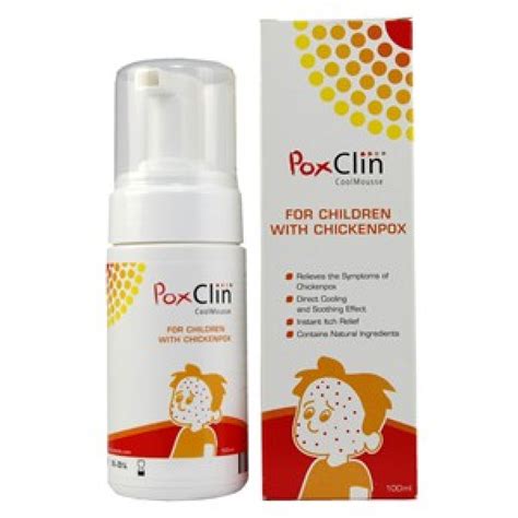 poxclin coolmouse topical lotion 100 ml