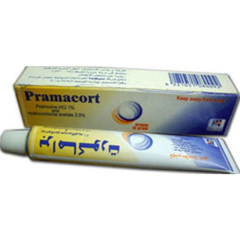 سعر دواء pramacort cream 15 gm