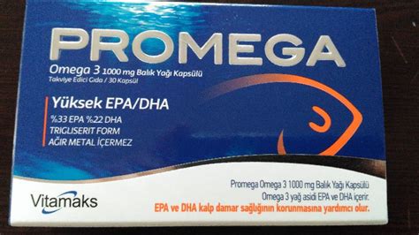 سعر دواء pramega 1000 mg 10 sachets