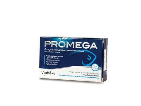 سعر دواء pramega 500 mg 10 sachets