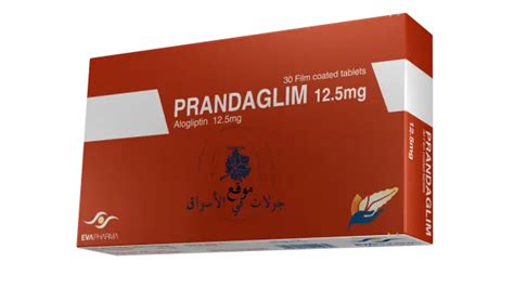 سعر دواء prandaglim met 12.5/1000 mg 30 f.c. tabs.