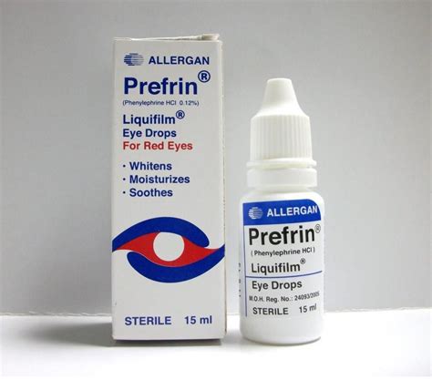 سعر دواء prefrin liquifilm eye drops 15 ml