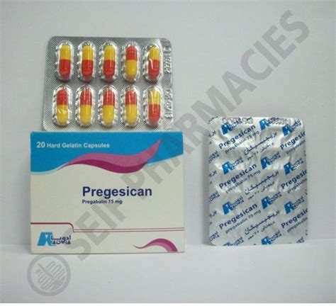 pregesican 75 mg 20 caps.