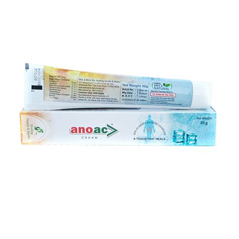 preparation g.t.n cream 30 gm (twin pack)