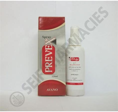 prevex topical spray 120 ml