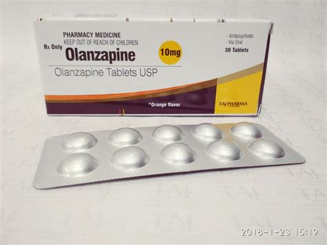 سعر دواء prilatop 0.5 mg 10 f.c. tabs.