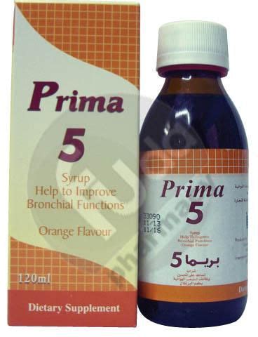 سعر دواء prima-5 syrup 120 ml