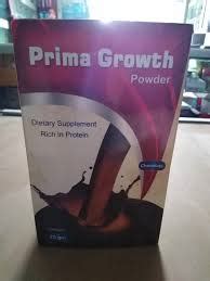 سعر دواء prima growth powder 8 sachets