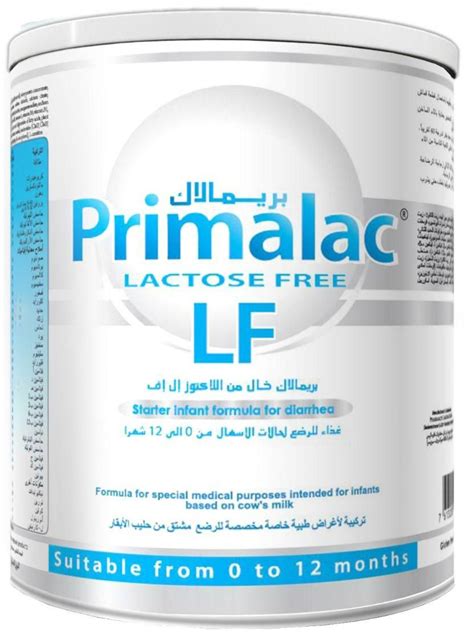 سعر دواء primalac lf milk 400 gm