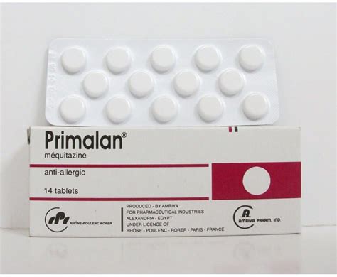 سعر دواء primalan 5mg 14 tab.
