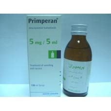 سعر دواء primperan 0.1gm/100ml 120ml syrup (cancelled)