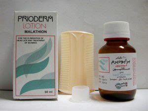 prioderm 0.5 % lotion 60 ml