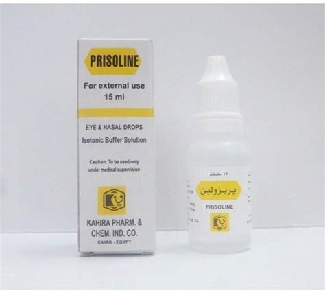 سعر دواء prisoline eye/nasal drops 15 ml