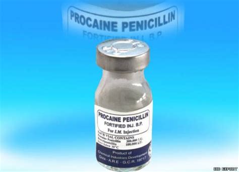 سعر دواء procaine penicillin 400 000i.u (i.m.)vial b.p.2001