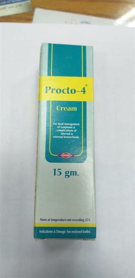 سعر دواء procto-4 cream 30 gm