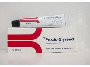 سعر دواء procto-glyvenol topical cream 15 gm