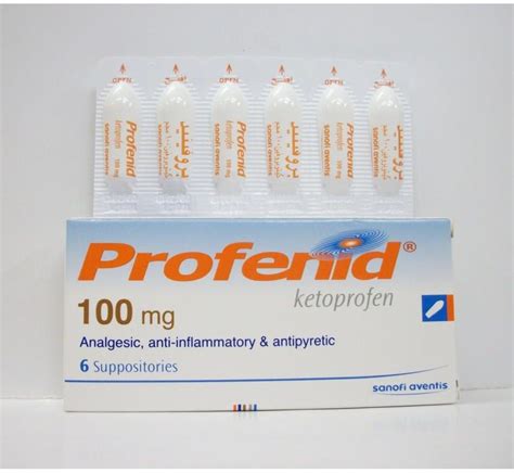 سعر دواء profenid 100mg 6 supp.