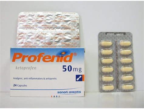 سعر دواء profenid 50mg 24 caps.