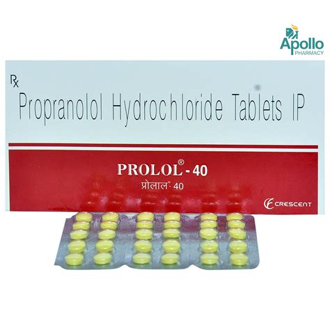 سعر دواء prolol 40mg 50 tab.