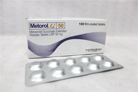 promacid 25 mg 50 tab.