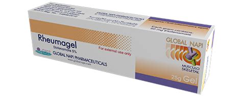 سعر دواء promatic 5% top. gel 25 gm