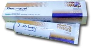 سعر دواء promatic 5% top. gel 40 gm