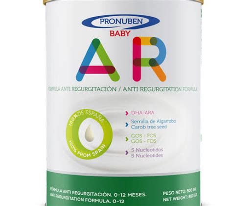 سعر دواء pronuben baby ac milk 400 gm