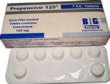 سعر دواء propencivir 500mg 7 f.c. tab.