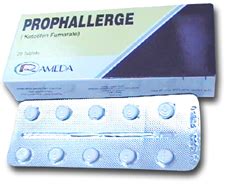 سعر دواء prophallerge 1mg 20 tab