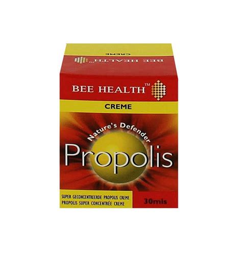 سعر دواء propolis cream 30 ml