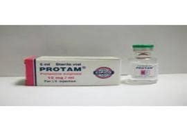 سعر دواء protam 10mg/ml (10ml) i.v.vial