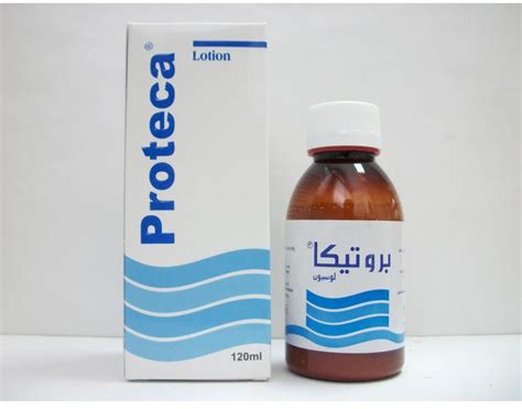 سعر دواء proteca topical lotion 120ml