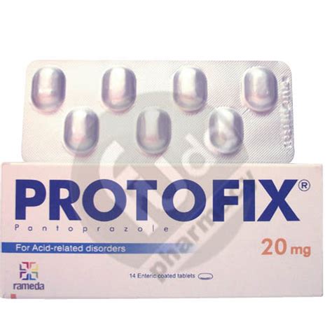 سعر دواء protofix 20 mg 14 f.c. tab.