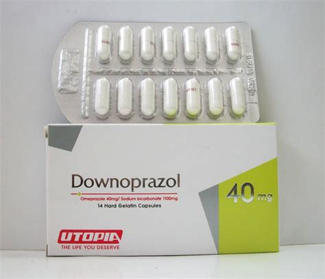 سعر دواء protopan 20 mg 14 caps.