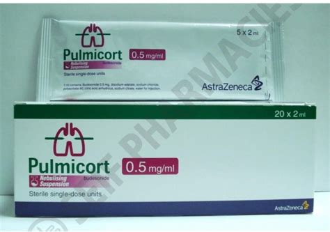 سعر دواء pulmicort 0.5mg/ml 20 nebulizer vial susp.